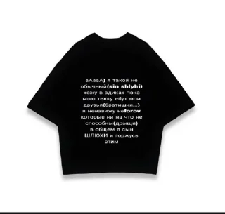 Sticker Больше стиков тут: @stikery4 - 8