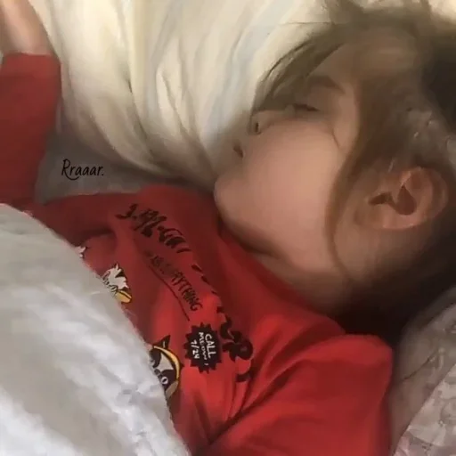 person human face bed