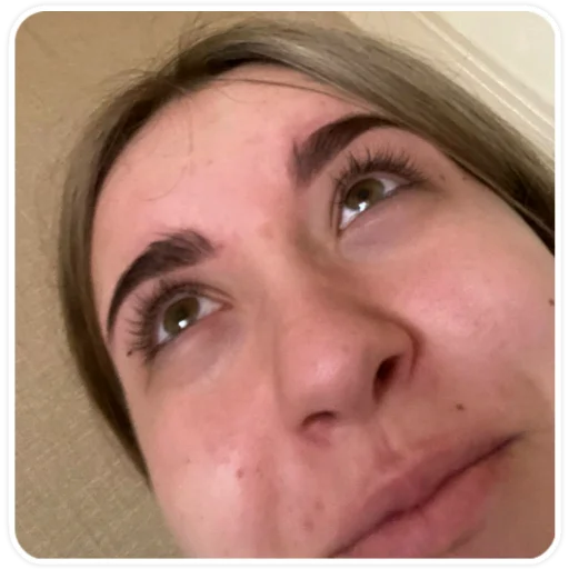 человеческое лицо бровь кожа