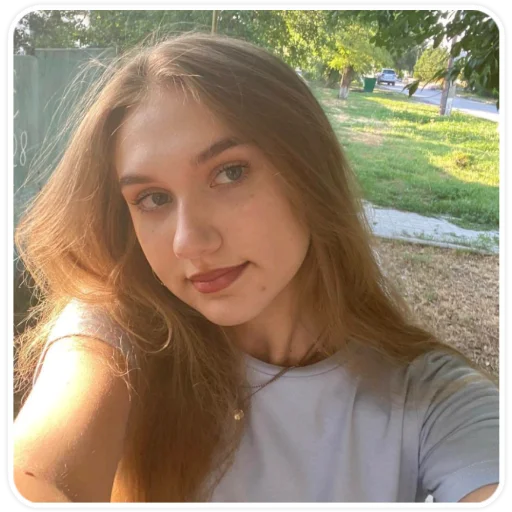 человеческое лицо Человек на открытом воздухе