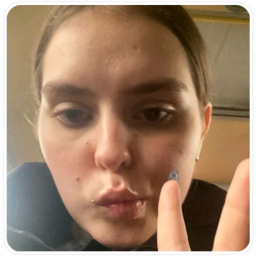 Человек человеческое лицо ресница