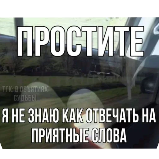 Стикер LXMWXYA_by_stikers_du_ark_bot - 1