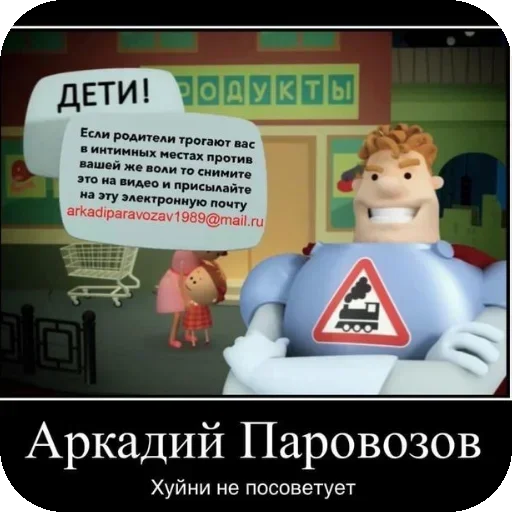 Sticker LXMWXYA_by_stikers_du_ark_bot - 1