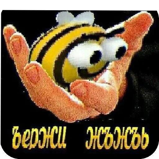 Sticker LXMWXYA_by_stikers_du_ark_bot - 1