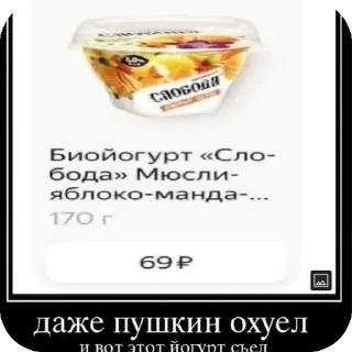 Стикер @sticksbb <— больше стиков💓💘💞 - 9