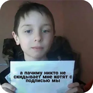 Стикер @sticksbb <— больше стиков💓💘💞 - 1