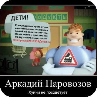 Стикер @sticksbb <— больше стиков💓💘💞 - 3