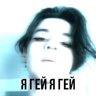 Стикер LXNER - 3