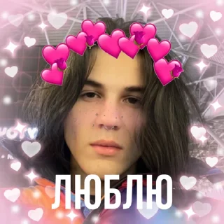 Стикер LXNER - 2