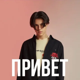 Стикер LXNER - 1