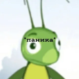 Стикер Лунтик - 1