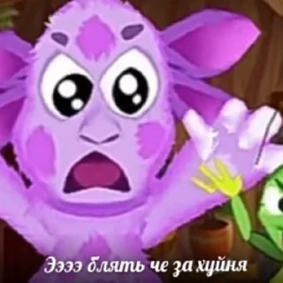 Стикер Лунтик - 0