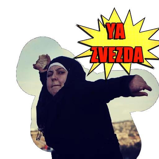 Sticker LaHaHeL - 10