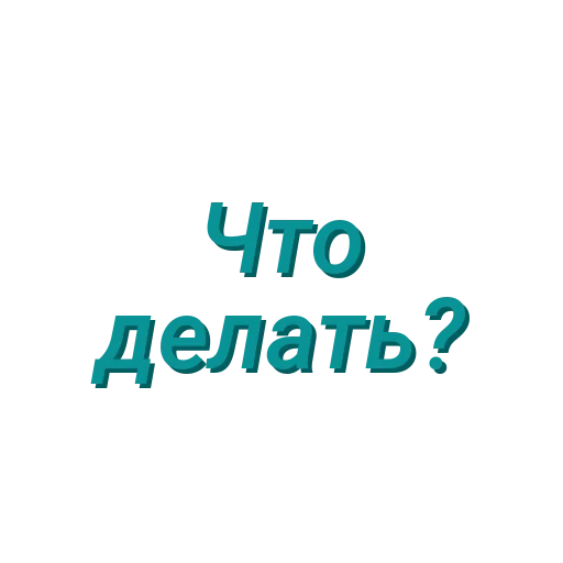 Sticker LaLMXmgqETDOFlt_by_StikerProBot - 1