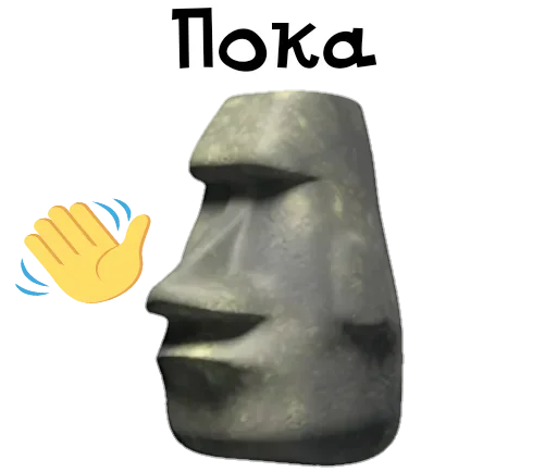 Sticker LaLMXmgqETDOFlt_by_StikerProBot - 1