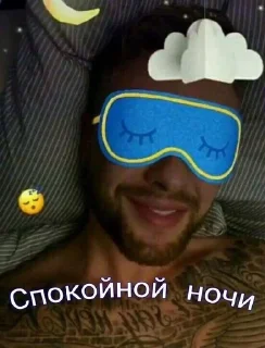 Стикер La Bodega - 4