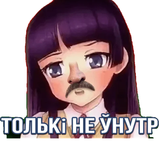 Sticker La_Na826 - 1