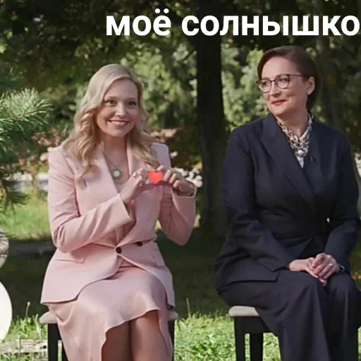 одежда Человек человеческое лицо