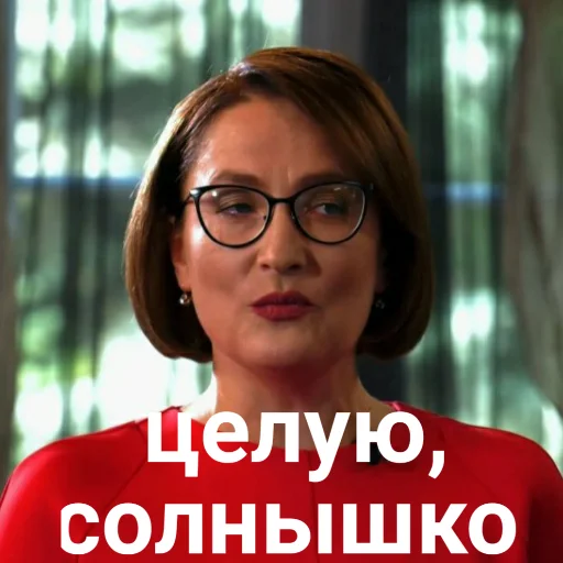 человеческое лицо одежда Человек