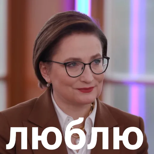 человеческое лицо одежда улыбаться