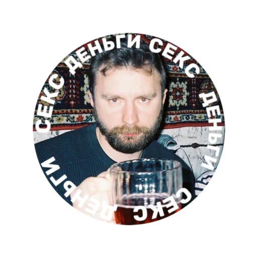 Стикер Lab12_vs_tryapki - 1