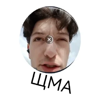 Sticker Лаба - 3