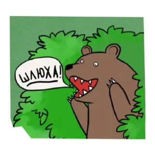 Sticker Лаба - 0