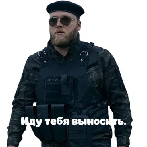 Sticker ?ЧТО БЫЛО ДАЛЬШЕ¿ - 10
