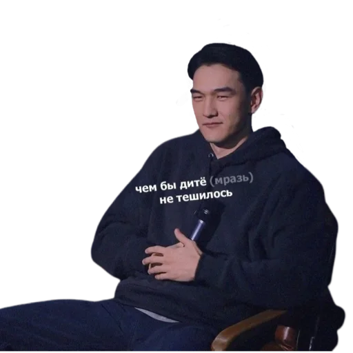 Sticker ?ЧТО БЫЛО ДАЛЬШЕ¿ - 7