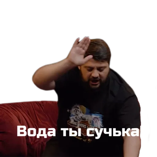 Sticker ?ЧТО БЫЛО ДАЛЬШЕ¿ - 4