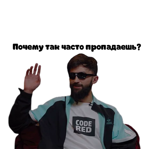 Sticker ?ЧТО БЫЛО ДАЛЬШЕ¿ - 3