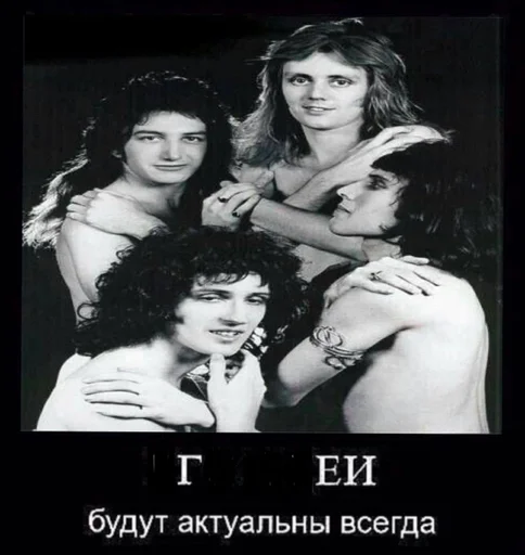 СМС человеческое лицо Человек