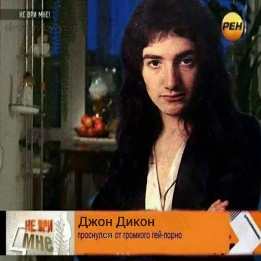 text human face clothing