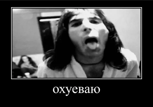 человеческое лицо скриншот черно-белый