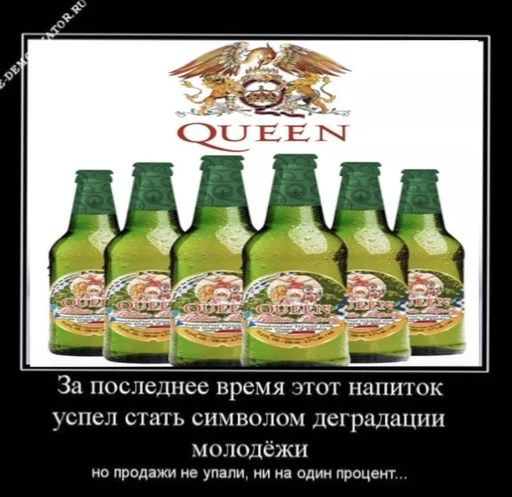 text bottle glass bottle