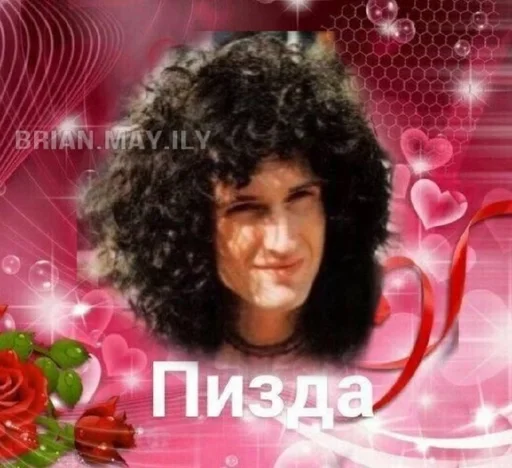 шиньон одежда СМС