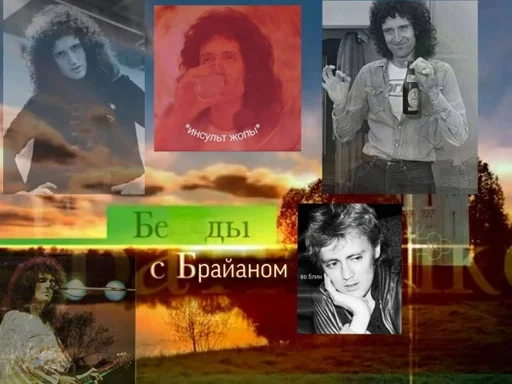 СМС человеческое лицо одежда