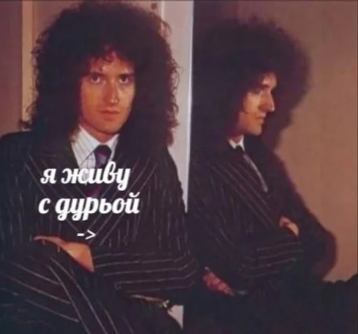 СМС одежда Человек