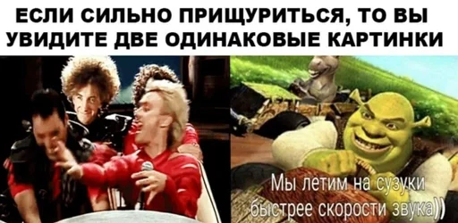 СМС человеческое лицо мужчина
