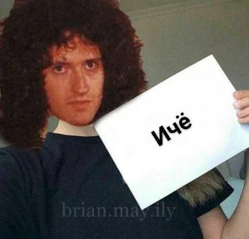 человеческое лицо Человек СМС