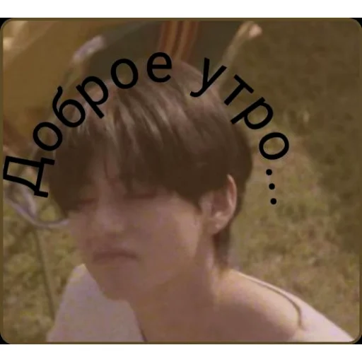 Sticker Лачиболаа - 10