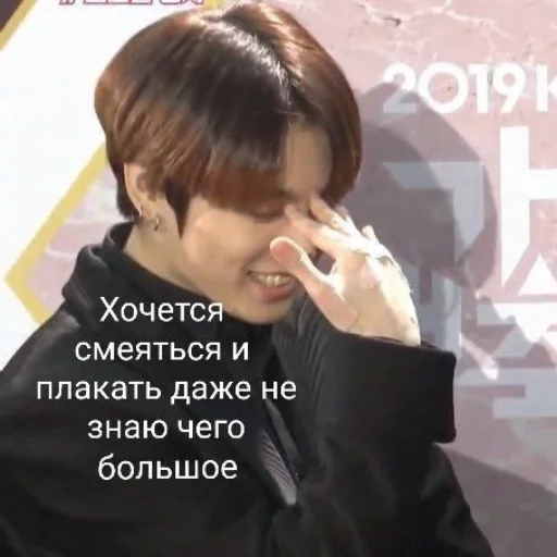 Sticker Лачиболаа - 7