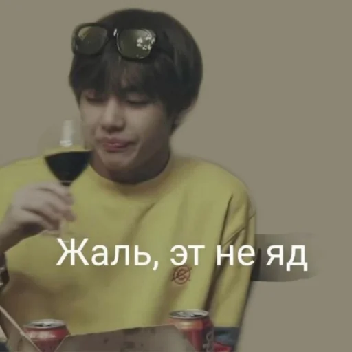 Sticker Лачиболаа - 6