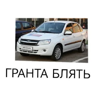 vehicle land vehicle wheel