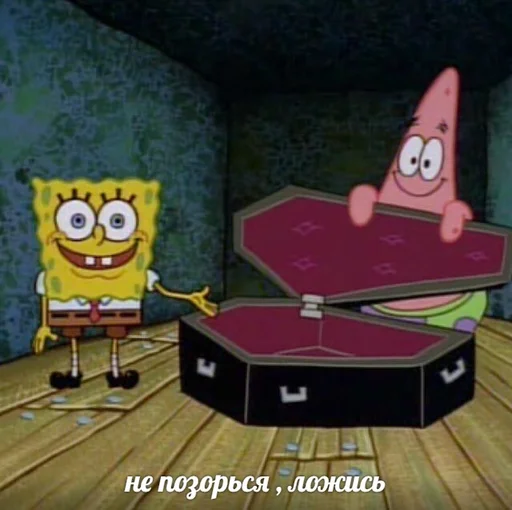 Стикер Skykot - 0