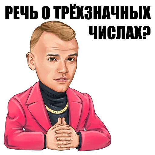 Sticker LadesovDmitriy - 1