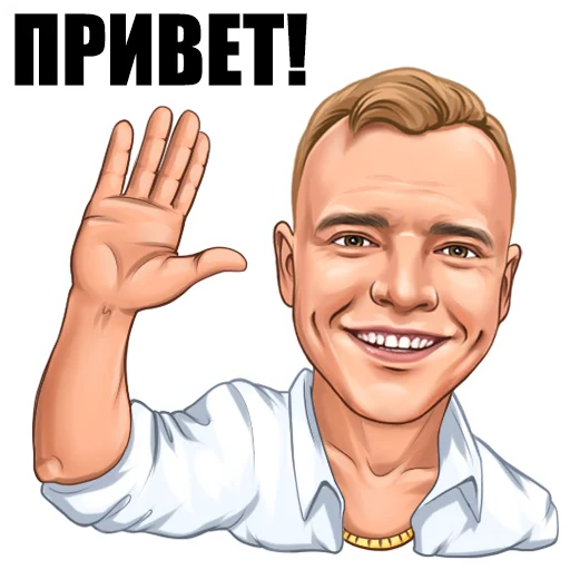 Sticker LadesovDmitriy - 1