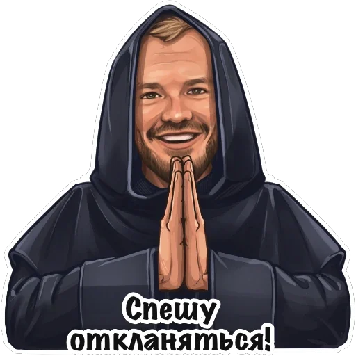 Sticker Ладесов Дмитрий - 9