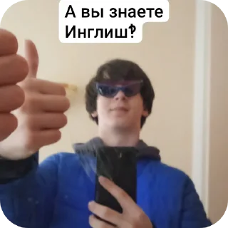 Sticker Ладно - 5