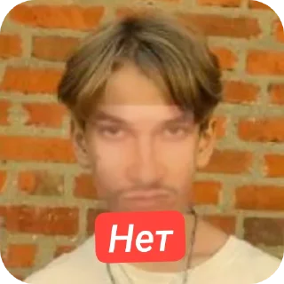 Sticker Ладно - 3